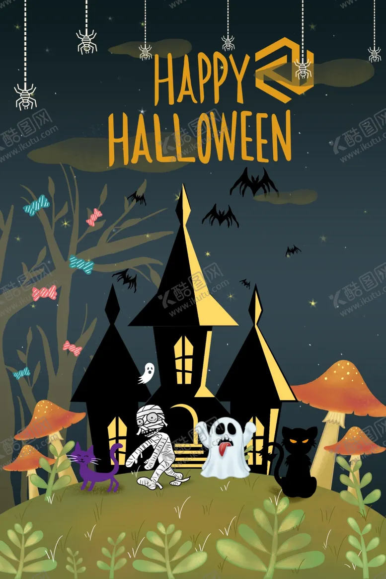 编号：29713709190324214313【酷图网】源文件下载-万圣节插画