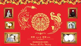 红色婚庆背景红色婚礼背景