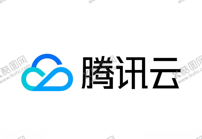 编号：63114006270033267959【酷图网】源文件下载-腾迅云logo