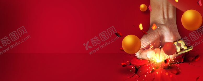 编号：45847510081443371241【酷图网】源文件下载-钥匙红色背景首页图