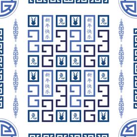 2023兔年新年素材