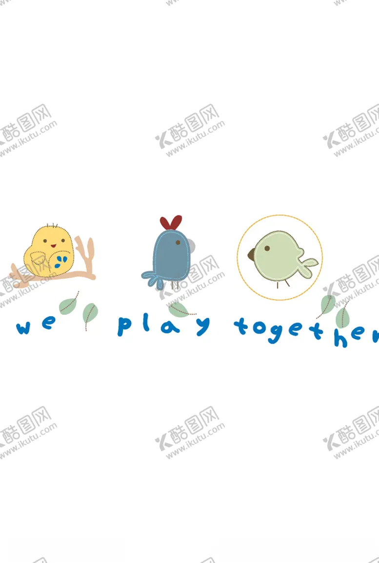 编号：61736307061636527601【酷图网】源文件下载-幼童印花