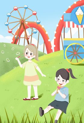 游乐场女孩儿童节原创插画