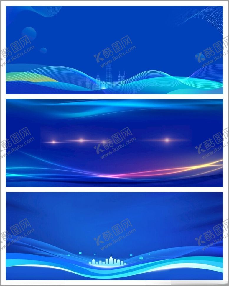 编号：60079811281515334186【酷图网】源文件下载-蓝色背景舞台背景海报背景