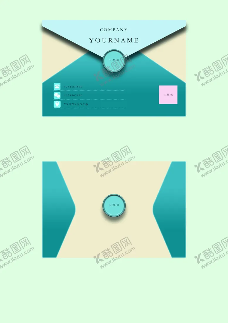 编号：78444602130030297604【酷图网】源文件下载-小清新冷色名片