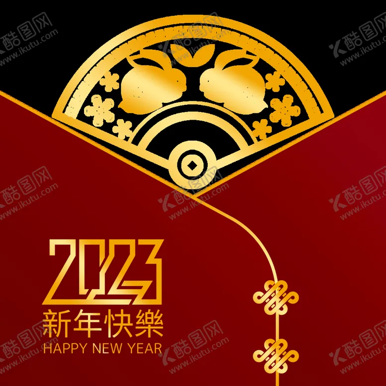 编号：42107710192126581489【酷图网】源文件下载-兔年