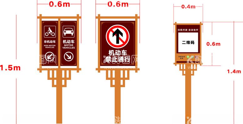 编号：62183902220402067460【酷图网】源文件下载-停车场指示牌