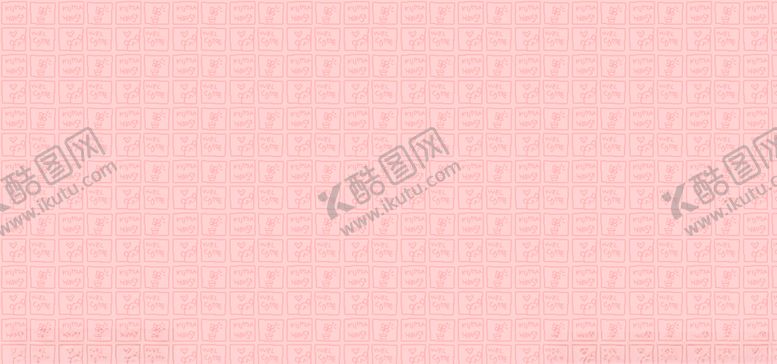 编号：32586705051137312071【酷图网】源文件下载-可爱底纹