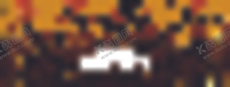 编号：26315203292339427046【酷图网】源文件下载-圣诞节素材
