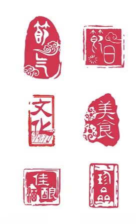 手绘中国风红色印章边框