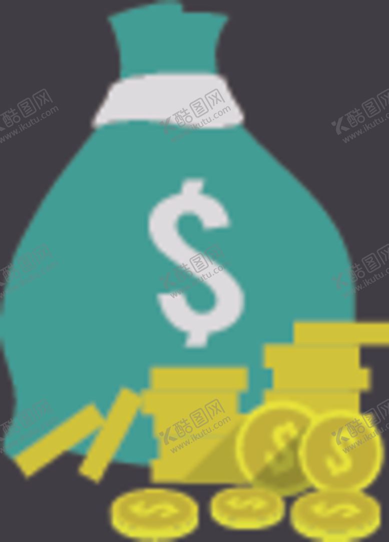 编号：78294302190304034409【酷图网】源文件下载-钱袋