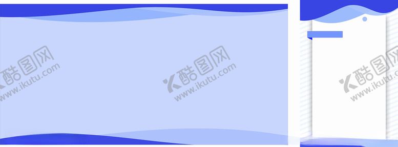 编号：45849501191739196754【酷图网】源文件下载-宣传展板背景