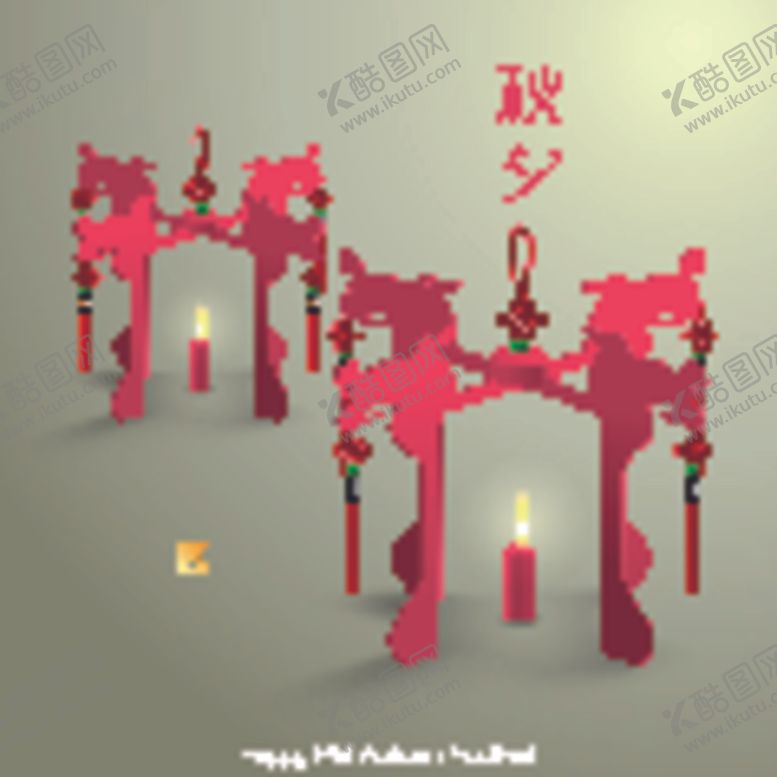 编号：70096612111930577574【酷图网】源文件下载-立体剪纸