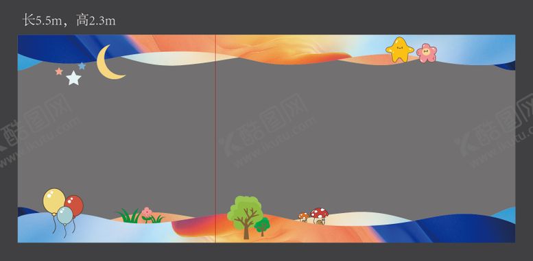 编号：73654211141831077576【酷图网】源文件下载-视频压底