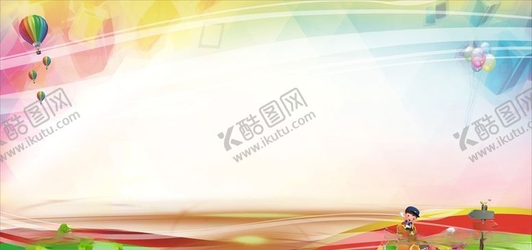 编号：30449809261939048630【酷图网】源文件下载-展板背景