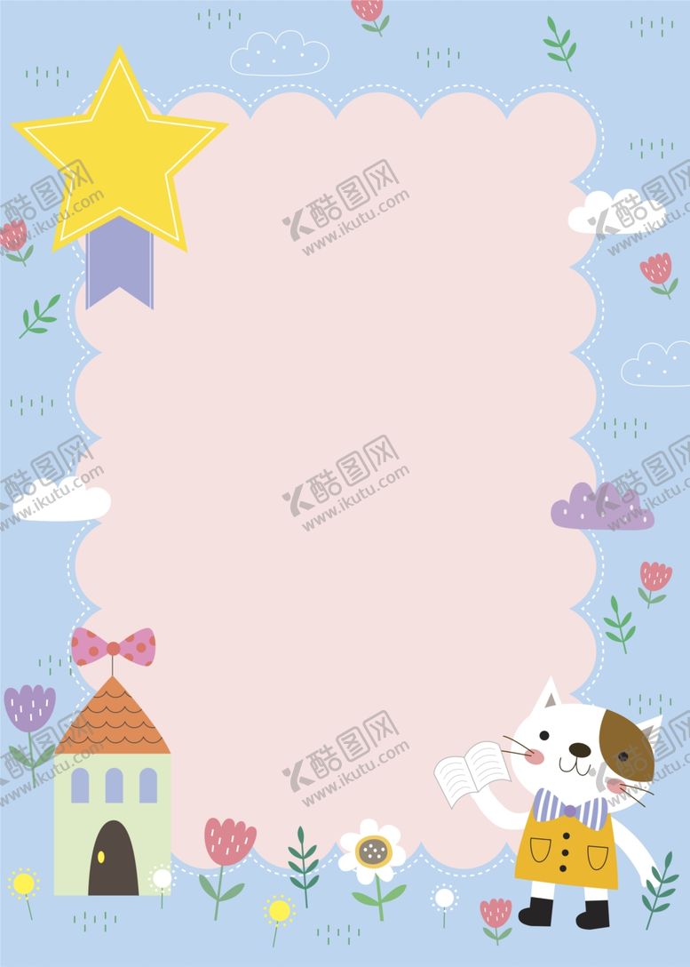 编号：84040110021646487002【酷图网】源文件下载-卡通边框