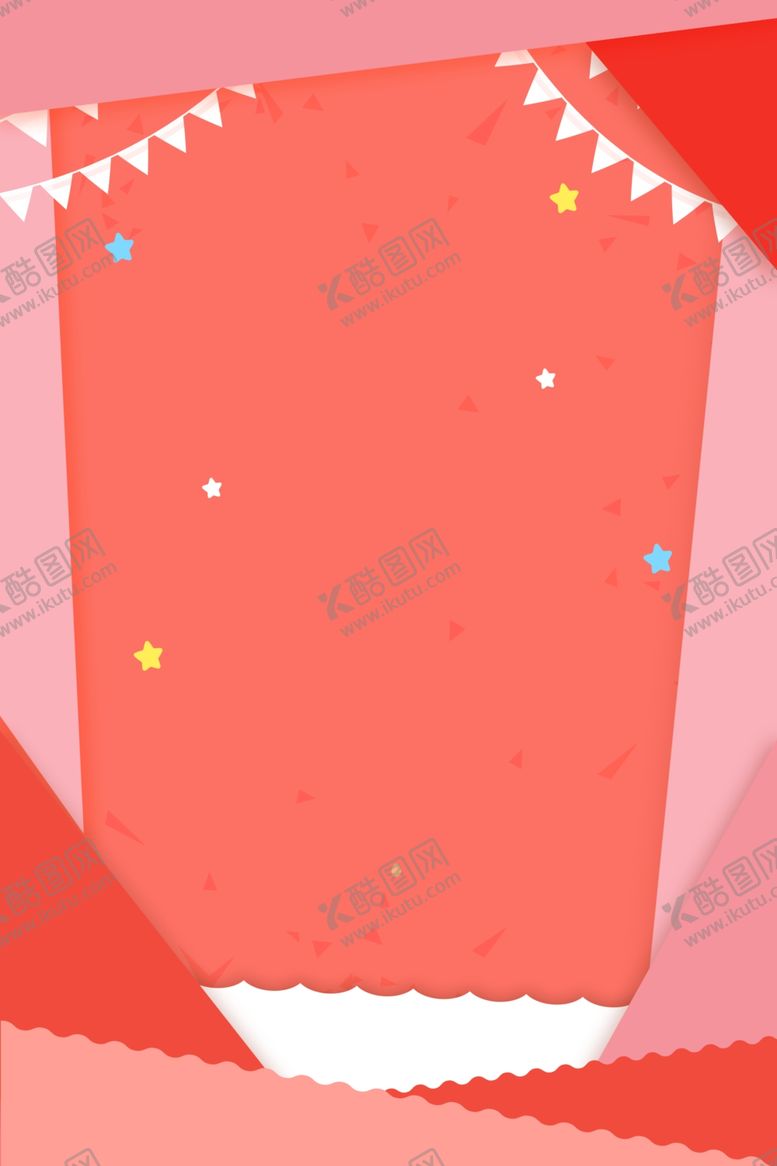 编号：79155010100329465640【酷图网】源文件下载-海报背景