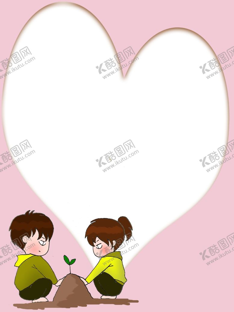 编号：20370506280009417184【酷图网】源文件下载-插画素材