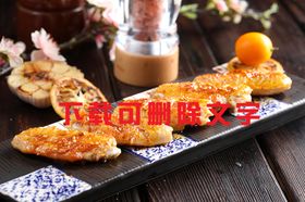 蒜香鸡翅烧烤香炸鸡中翅