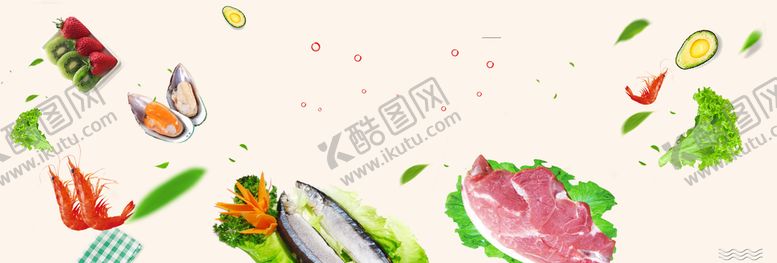 编号：59214309290617198576【酷图网】源文件下载-食物背景