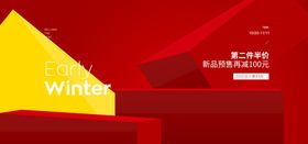 立体背景光圈插图壁纸渐变