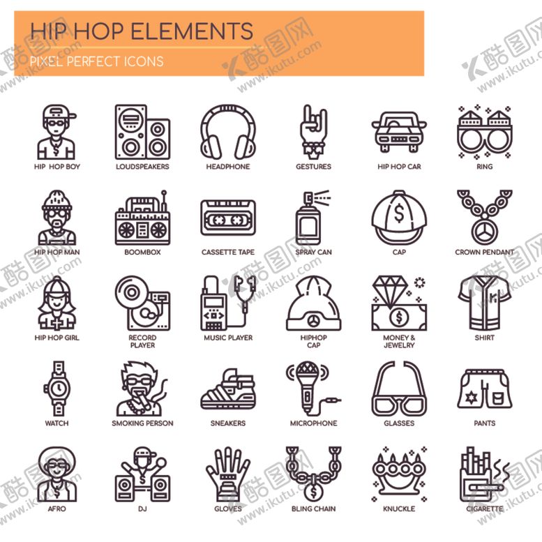 编号：87649210050058345343【酷图网】源文件下载-图标