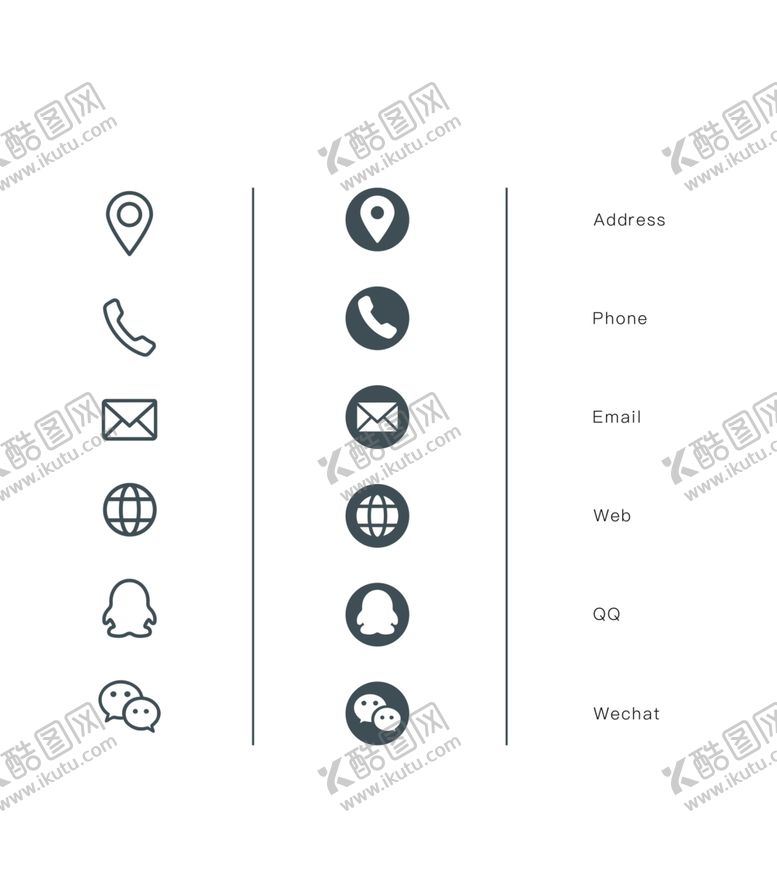 编号：20792503242239242174【酷图网】源文件下载-常用图标名片图片高档精致