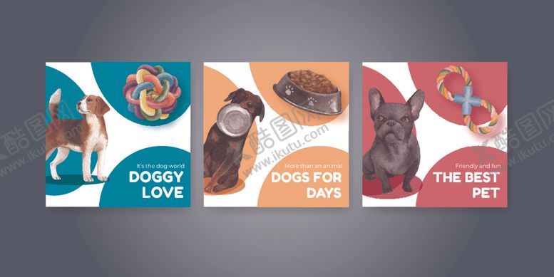 编号：36417304030025416691【酷图网】源文件下载-宠物用品横幅设计展示