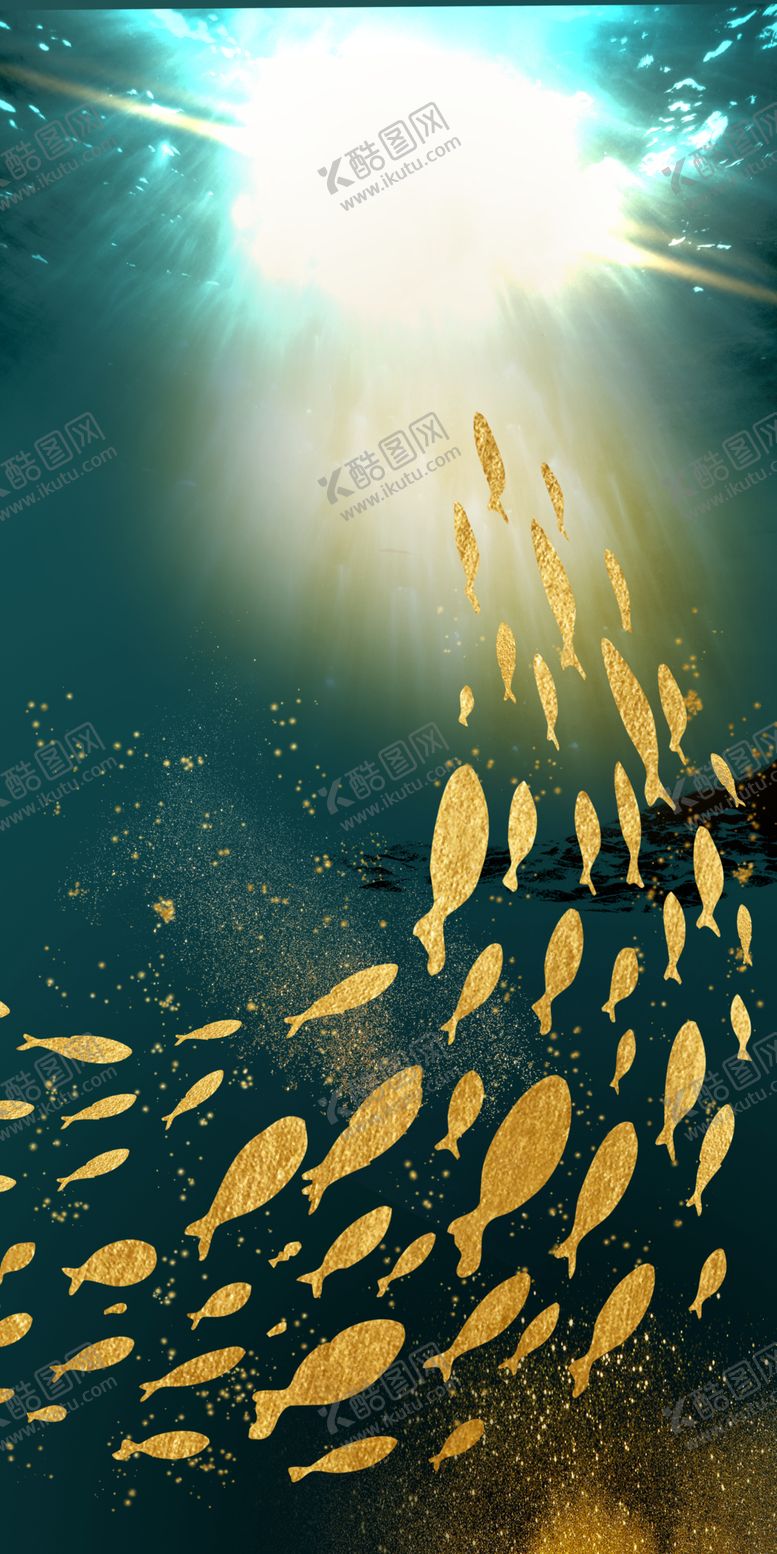 编号：25955110041755483445【酷图网】源文件下载-轻奢海底意境装饰画