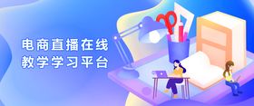 网站首页图标