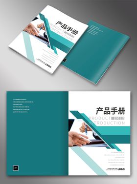 画册封面创意企业宣传招商