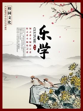 烹味之乐 图片