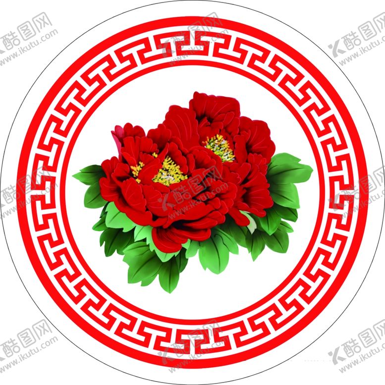编号：67896405080027095269【酷图网】源文件下载-牡丹花鼓面