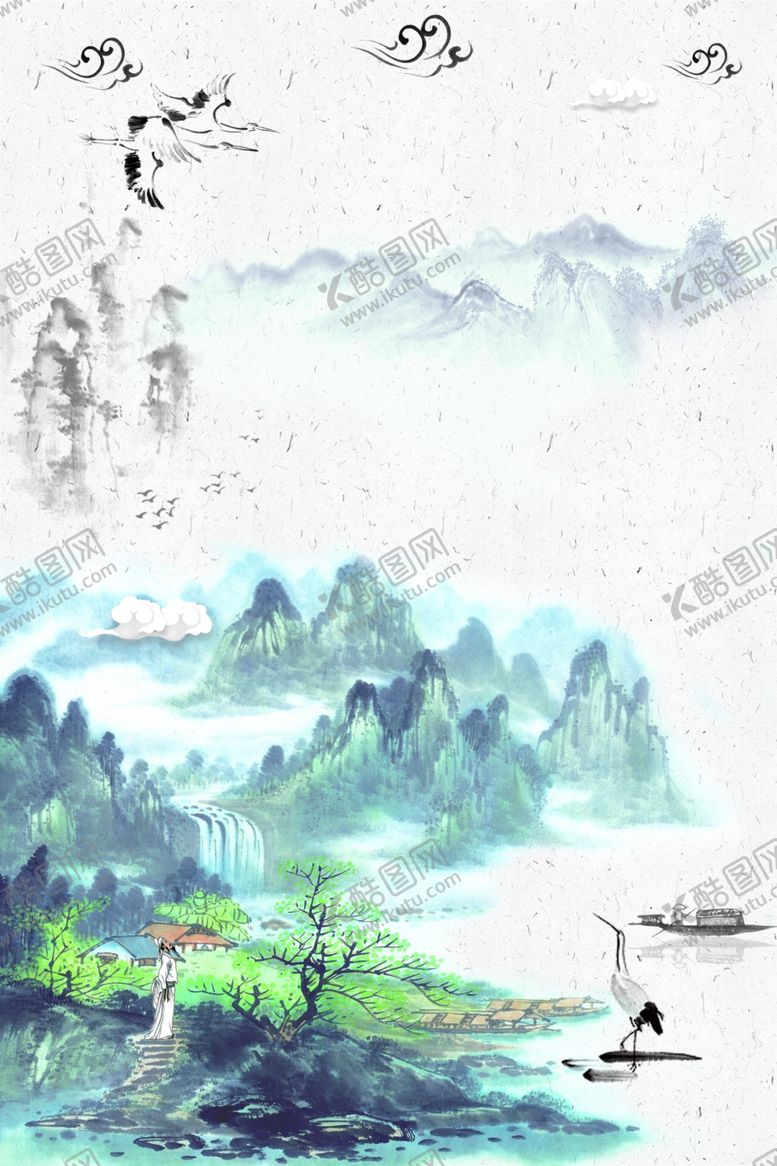 编号：69616609141138099537【酷图网】源文件下载-banner背景