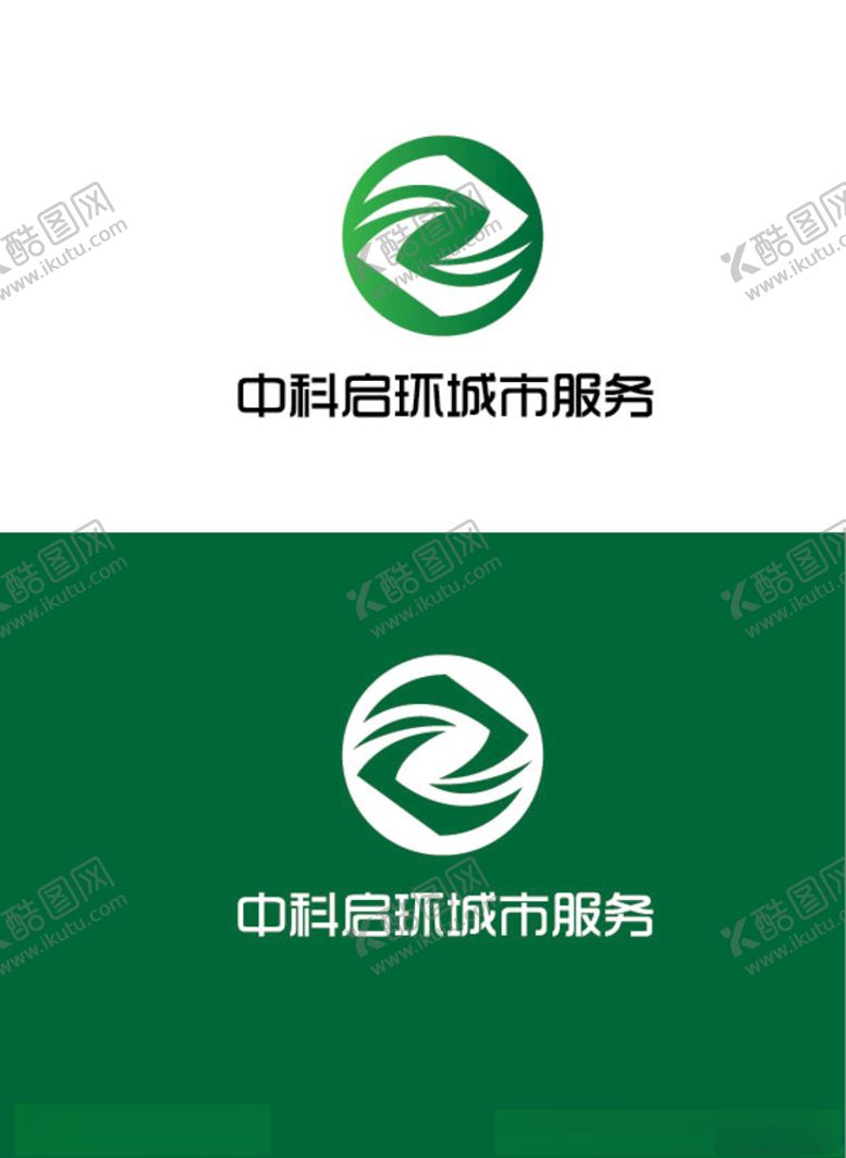 编号：93831606161707314023【酷图网】源文件下载-城市服务标识设计