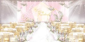 婚礼背景粉色粉色设计韩式欧式