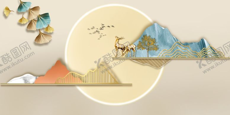 编号：78735111241924191476【酷图网】源文件下载-古风山水间的灵动飞鸟