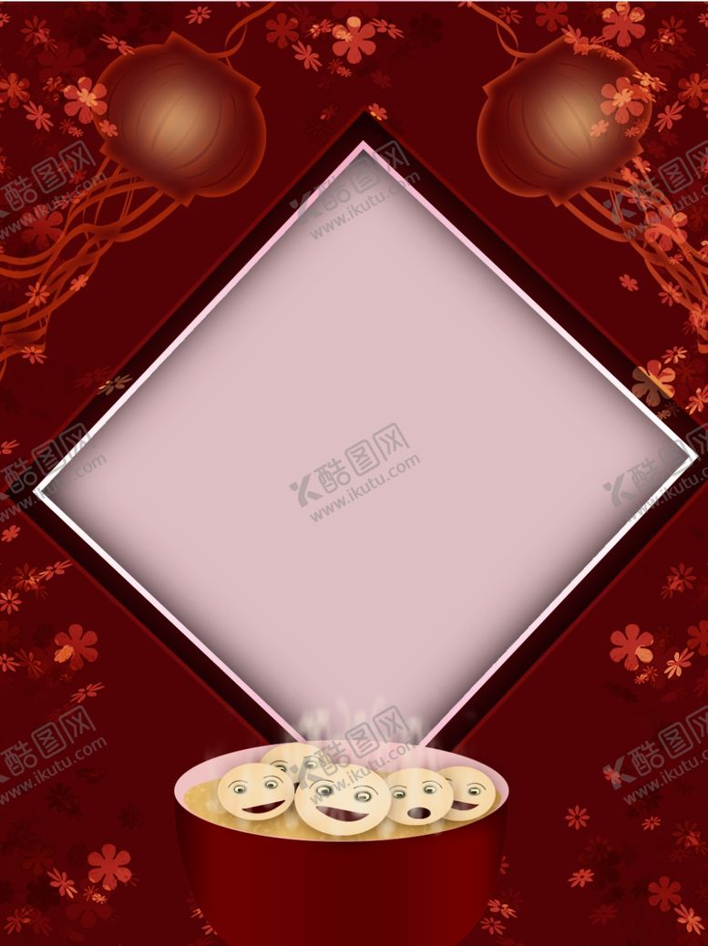 编号：99780505190411458789【酷图网】源文件下载-创意空白海报背景设计