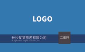 名片设计工作室精致大气简洁