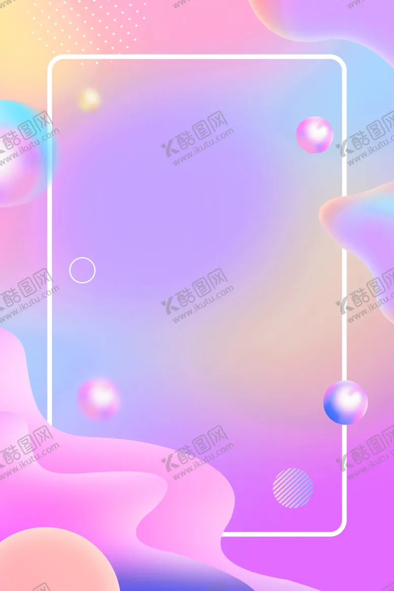 编号：57765407010728596722【酷图网】源文件下载-时尚背景