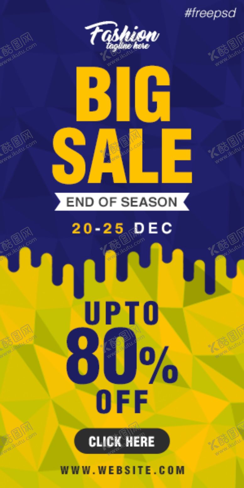编号：16229809271019196458【酷图网】源文件下载-大甩卖网页横幅
