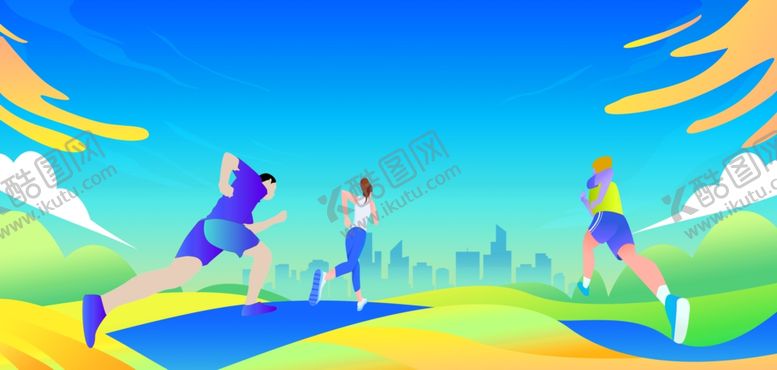 编号：97993111010605553179【酷图网】源文件下载-运动会