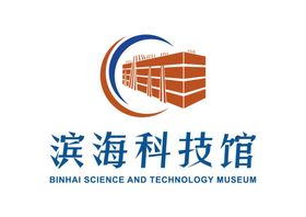 宜宾科技馆LOGO标志