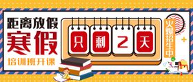 微信图