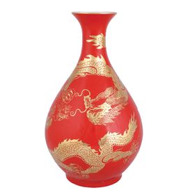 瓷器陶瓷