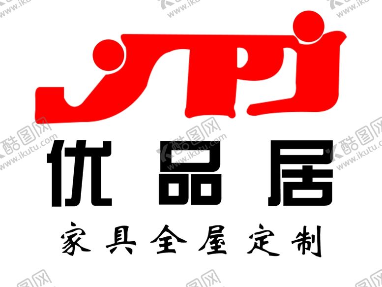 编号：31137705151954097280【酷图网】源文件下载-优品居logo