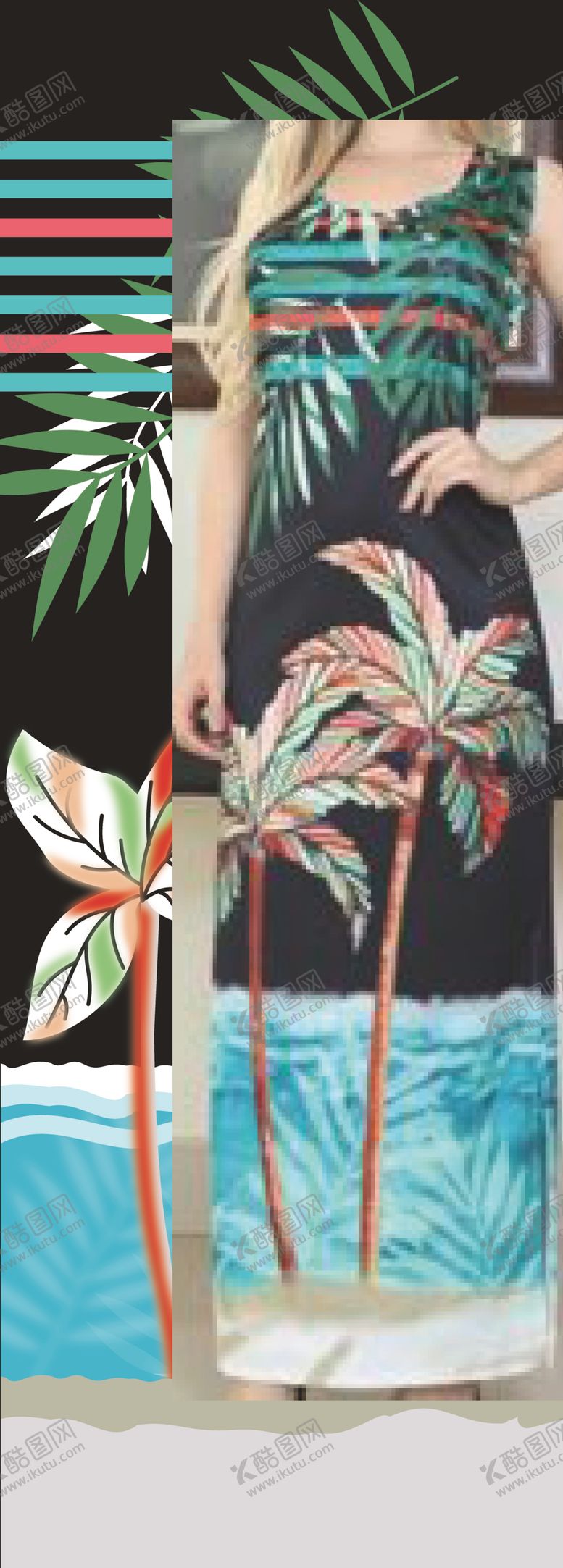 编号：49175410151423546248【酷图网】源文件下载-定位女装