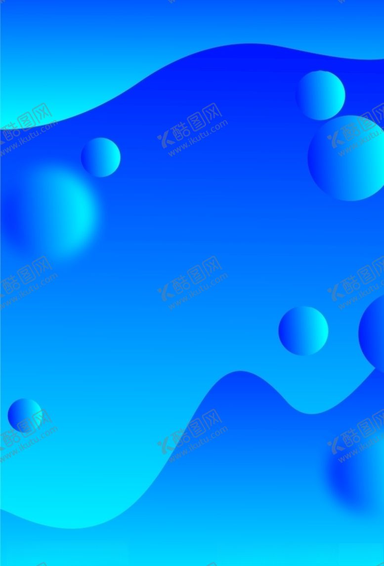 编号：76341603281640205307【酷图网】源文件下载-蓝色渐变背景蓝色背景