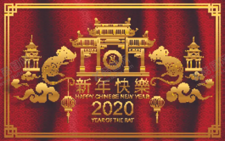 编号：53232807020836344946【酷图网】源文件下载-鼠年