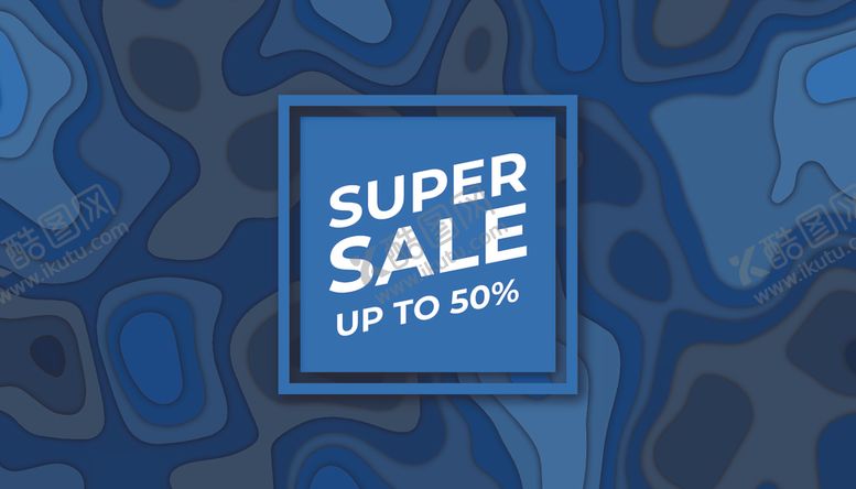 编号：62481009201352351742【酷图网】源文件下载-炫酷背景